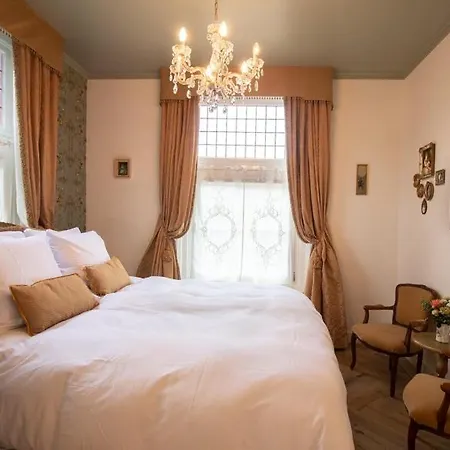 Hotellerie Het Wapen Athlone Szálloda De Steeg