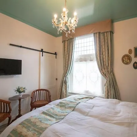 Hotellerie Het Wapen Athlone Szálloda De Steeg